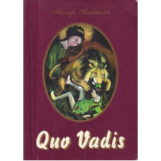Quo vadis